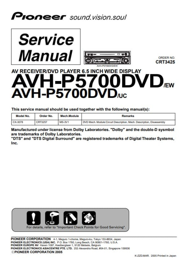AVH-P5700DVD, CX-3078_CRT3425_CRT3257